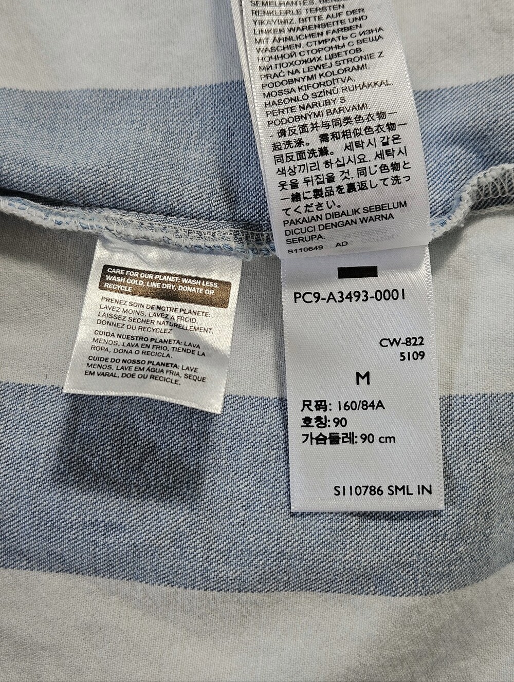 🛑SOLD🛑 Levi’s Size M SilverTab Vertical Stripe Denim Shirt Medium Blue White - Picture 7 of 7